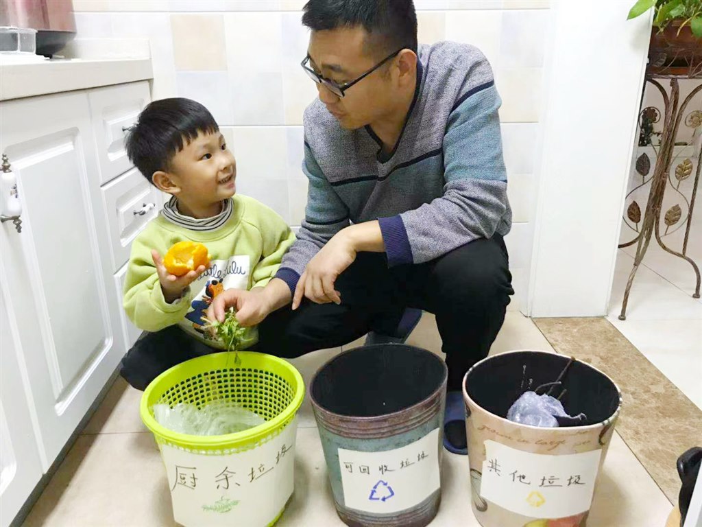 微信图片_20201117120132.jpg