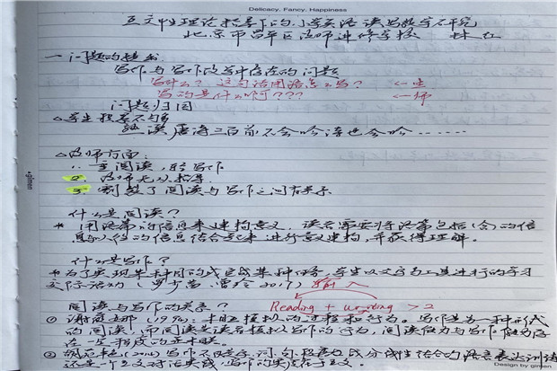 22_副本.jpg