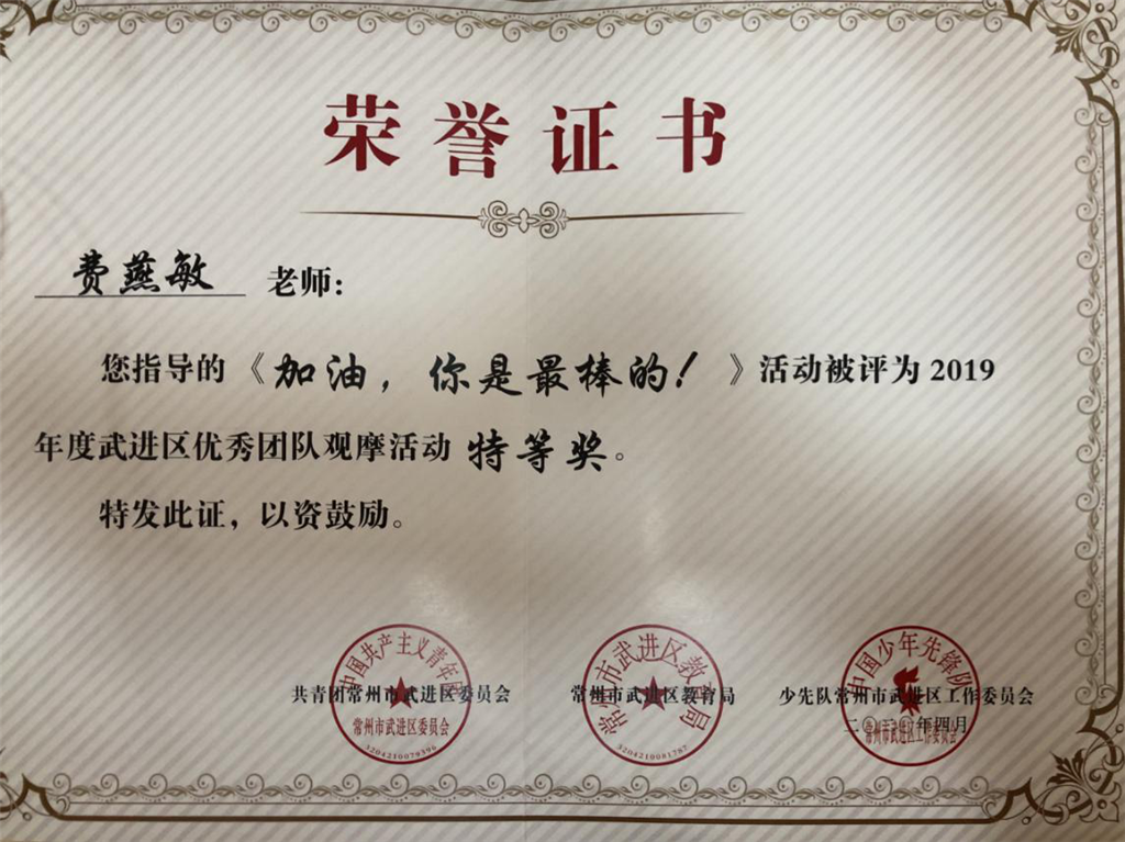 图片6.png