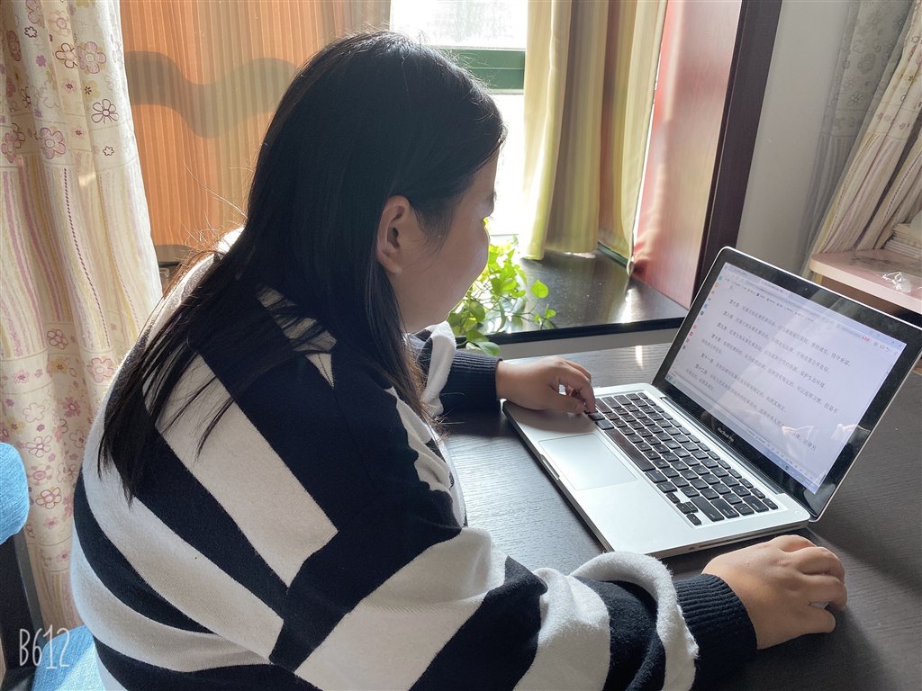 陈樱.JPG
