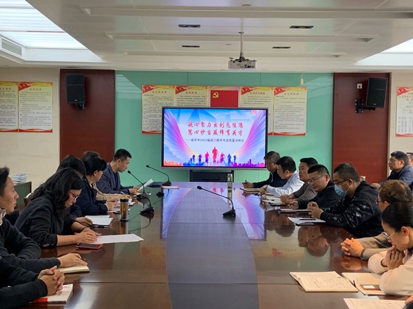 QQ图片20201117204216.jpg QQ图片20201117204216.jpg