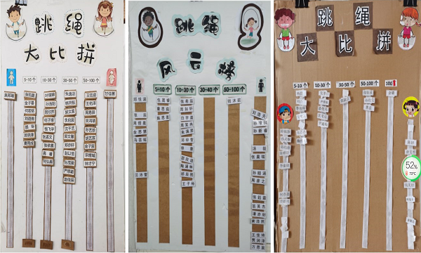 QQ截图20201117102919.png
