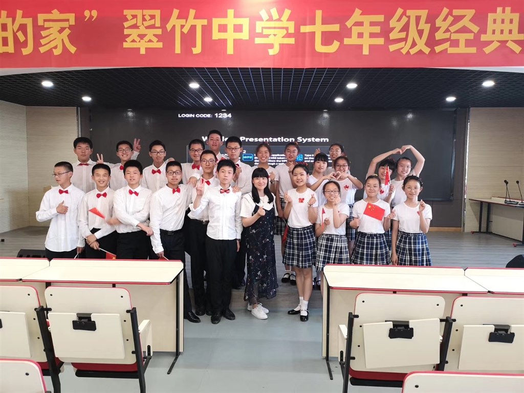 活动.jpg