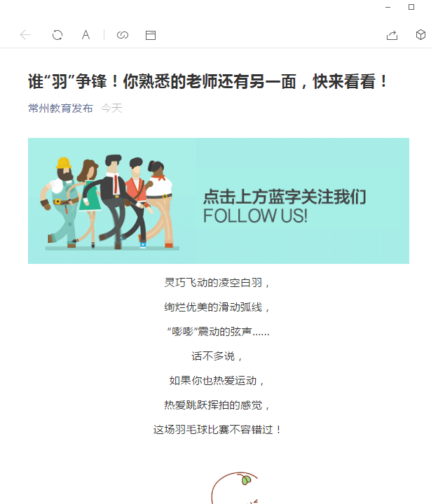 QQ图片20201117211755.png