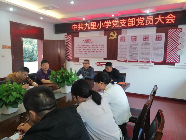 IMG_20201118_160845.jpg IMG_20201118_160845.jpg