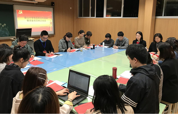 图片8_副本.png