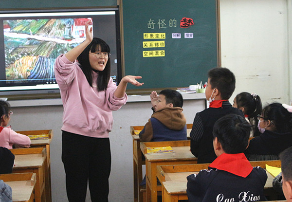 微信图片_20201119164721.jpg