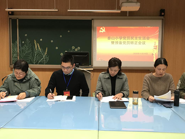 图片2_副本.png