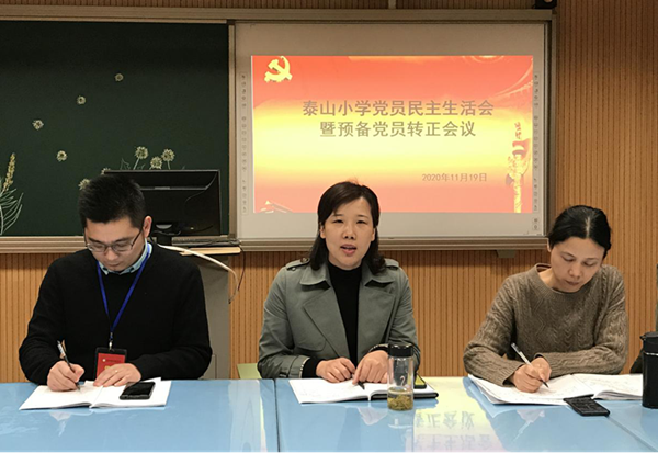 图片3_副本.png