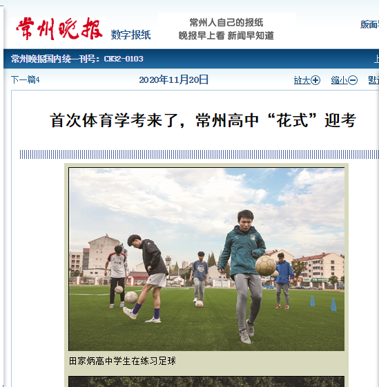 QQ图片20201120192556.png