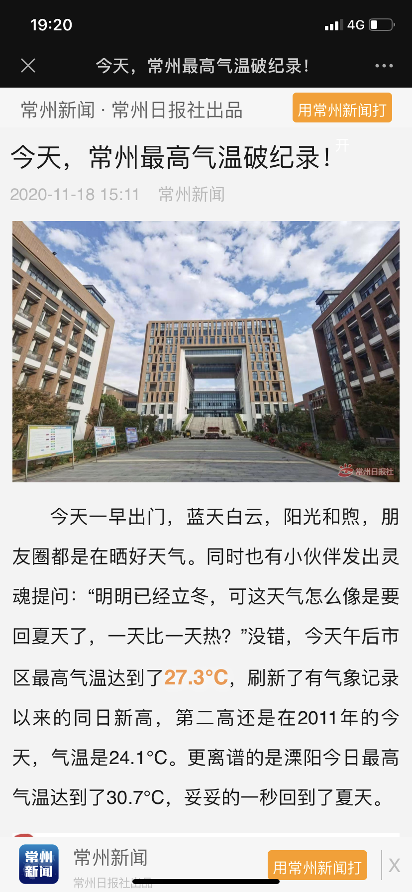 IMG_6148.PNG