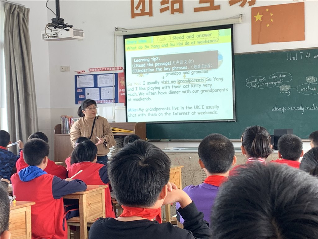 鲁燕校级公开课.jpg