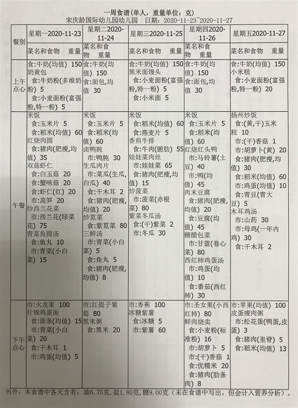 1.JPG