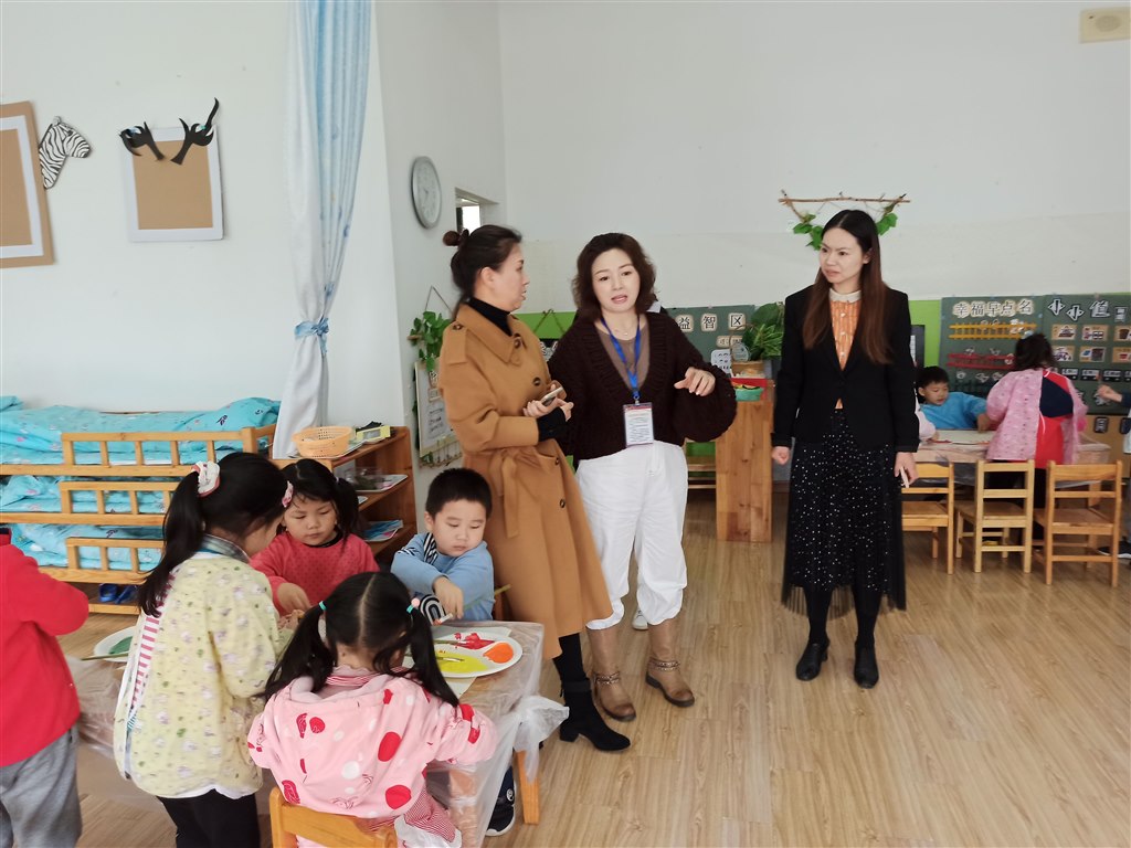 QQ图片20201120142642.jpg