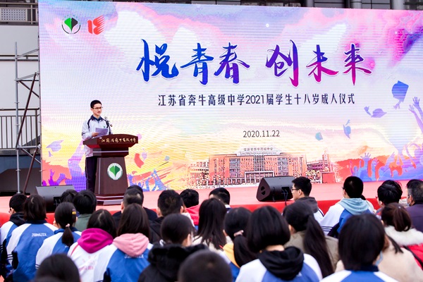 20201122-AQ2A5526.jpg 20201122-AQ2A5526.jpg