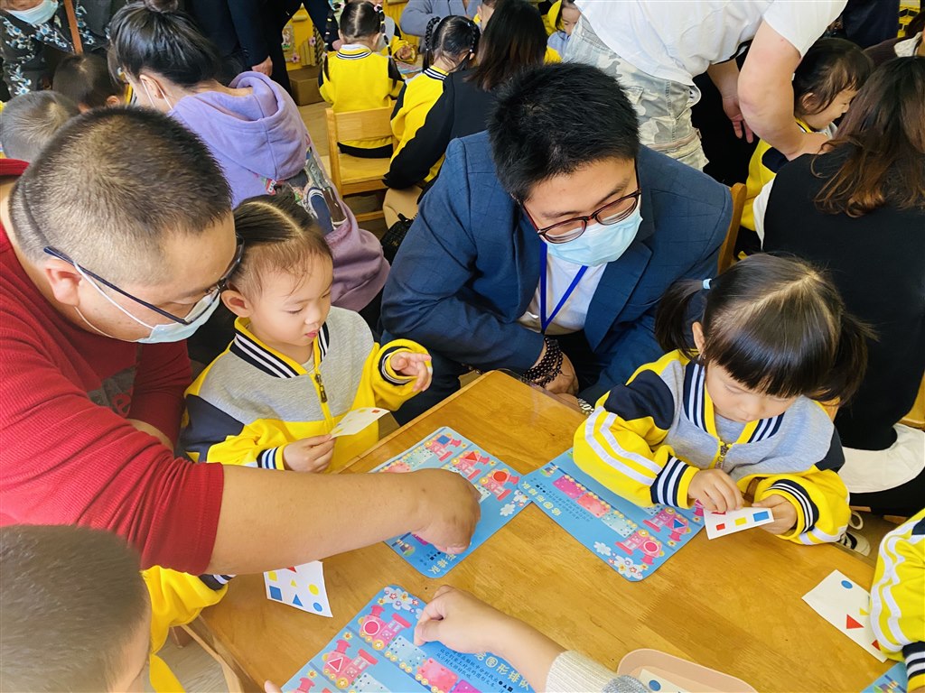 家长会 (2).jpg