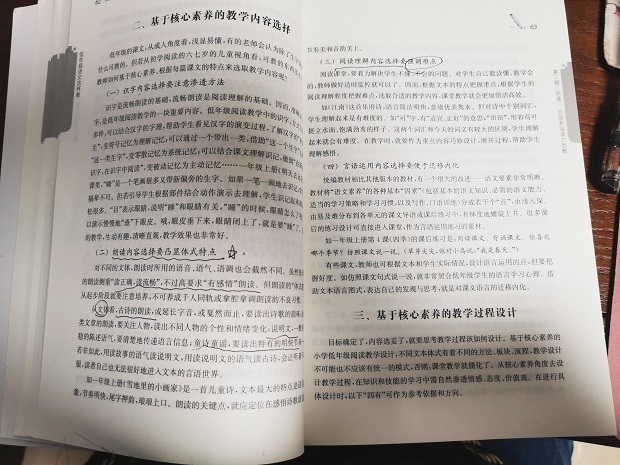 11月.jpg
