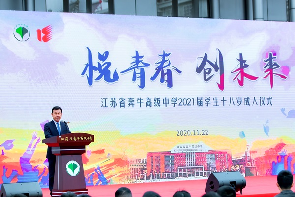 20201122-AQ2A5744.jpg 20201122-AQ2A5744.jpg