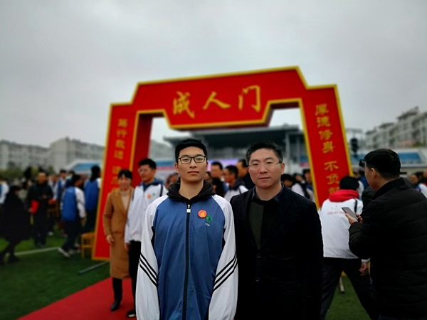 成人门1.jpg 成人门1.jpg