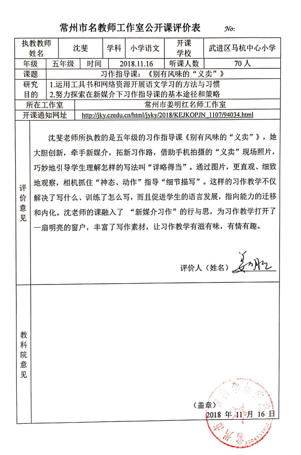 图片10.png