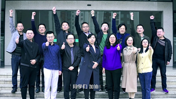 班主任加油.jpg 班主任加油.jpg