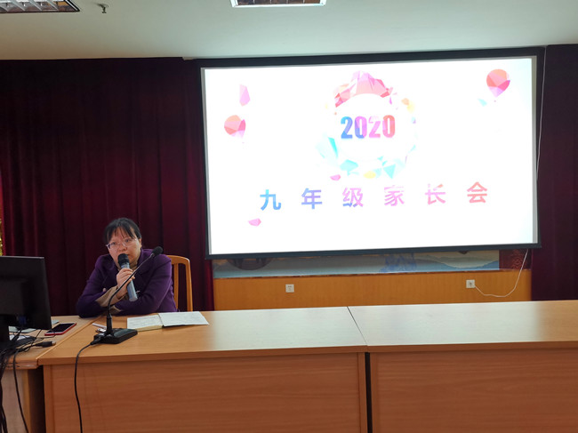 IMG_20201120_183520_副本.jpg IMG_20201120_183520_副本.jpg