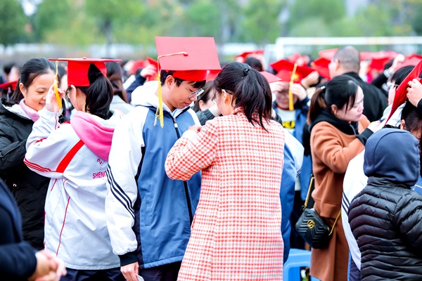 20201122-AQ2A5647.jpg 20201122-AQ2A5647.jpg