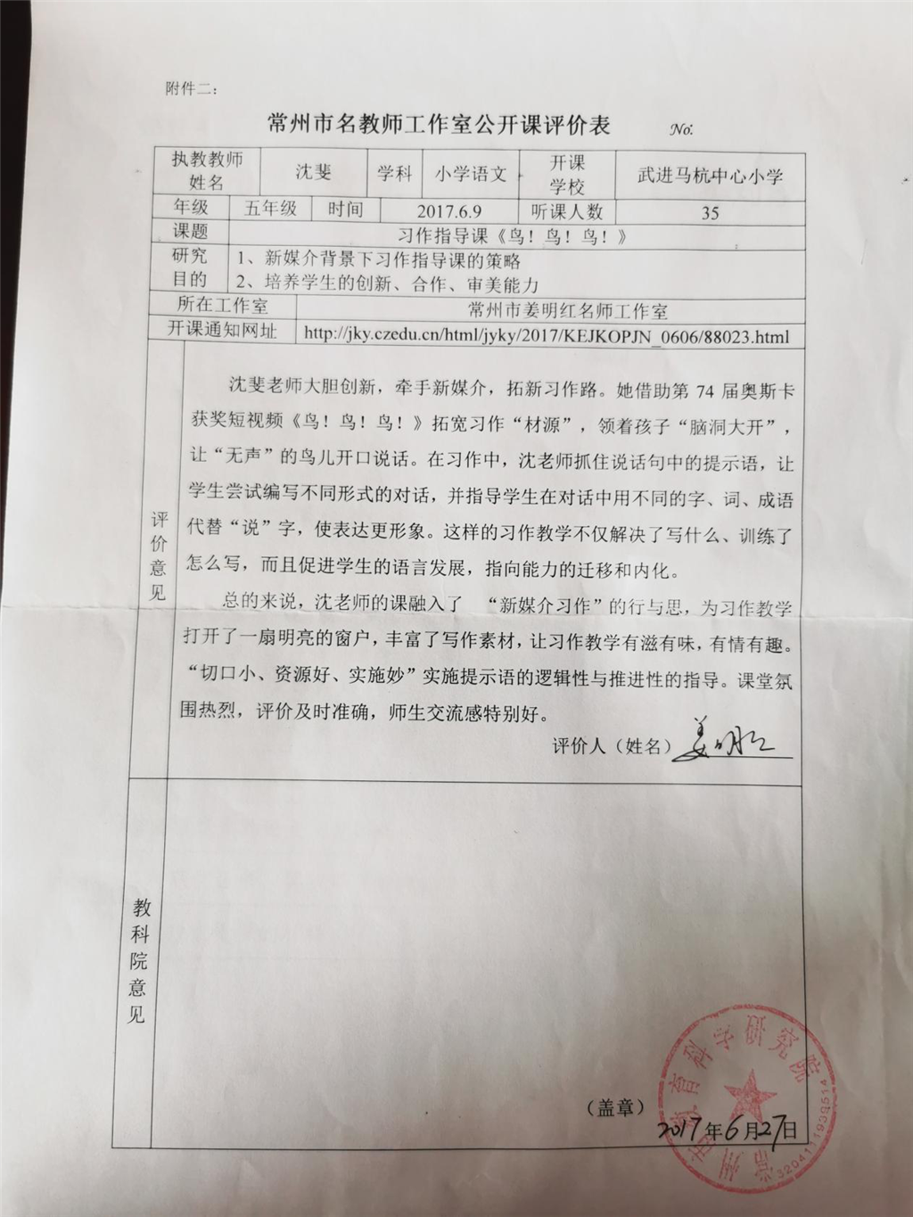 图片12.png