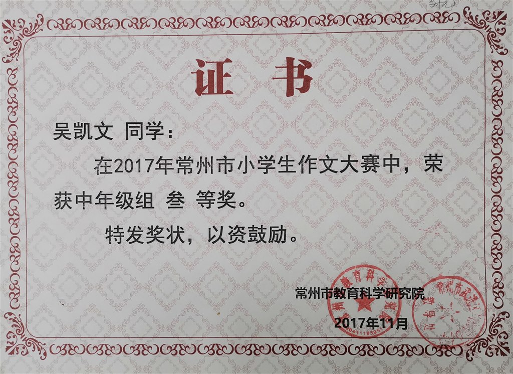 8c15927dfcbbfab73d8649a2781b351.jpg