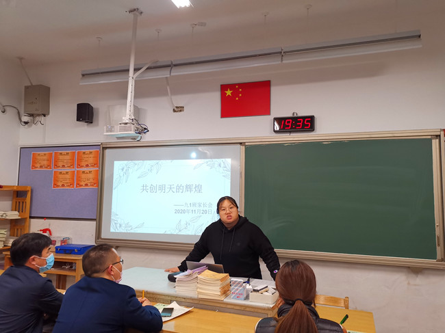 IMG_20201120_193514_副本.jpg