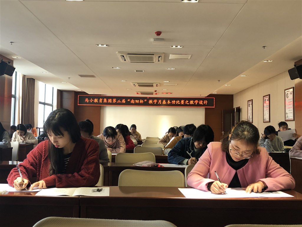 笔试5.jpg 笔试5.jpg