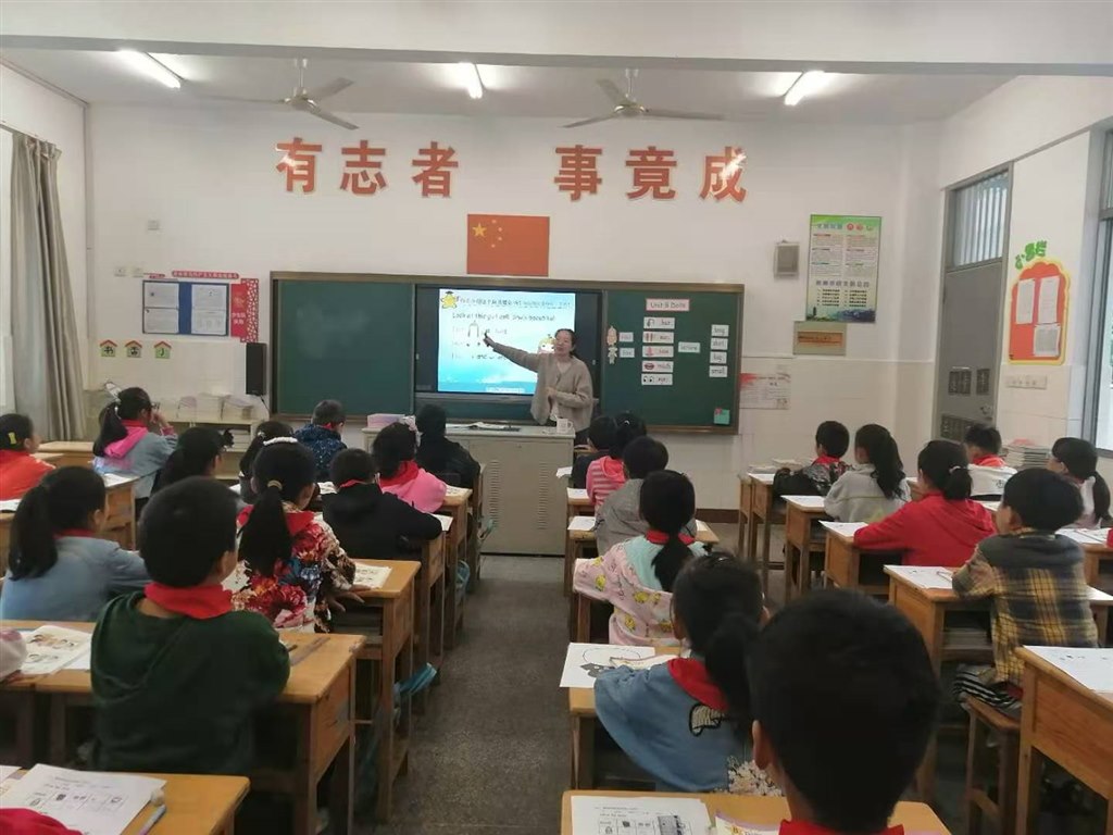 陈丽.JPG