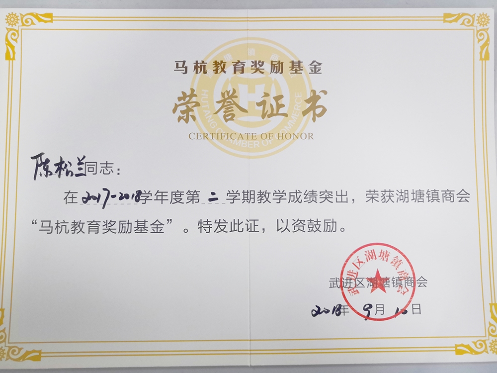 QQ图片20201119204211.jpg
