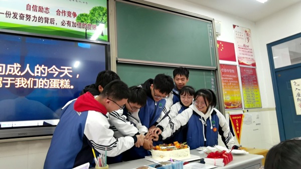 QQ图片20201122181249.jpg