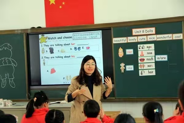 汤凤琴.JPG