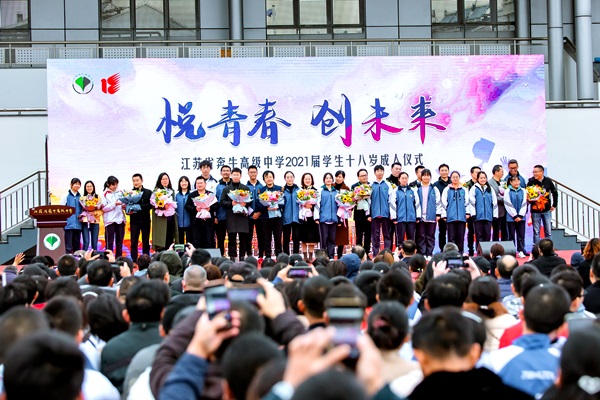 20201122-AQ2A5612.jpg