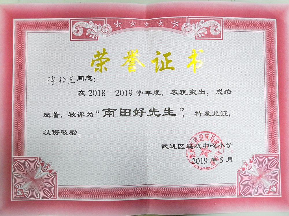 QQ图片20201119204228.jpg