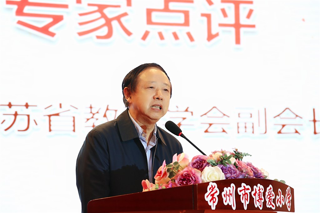 陆志平.jpg