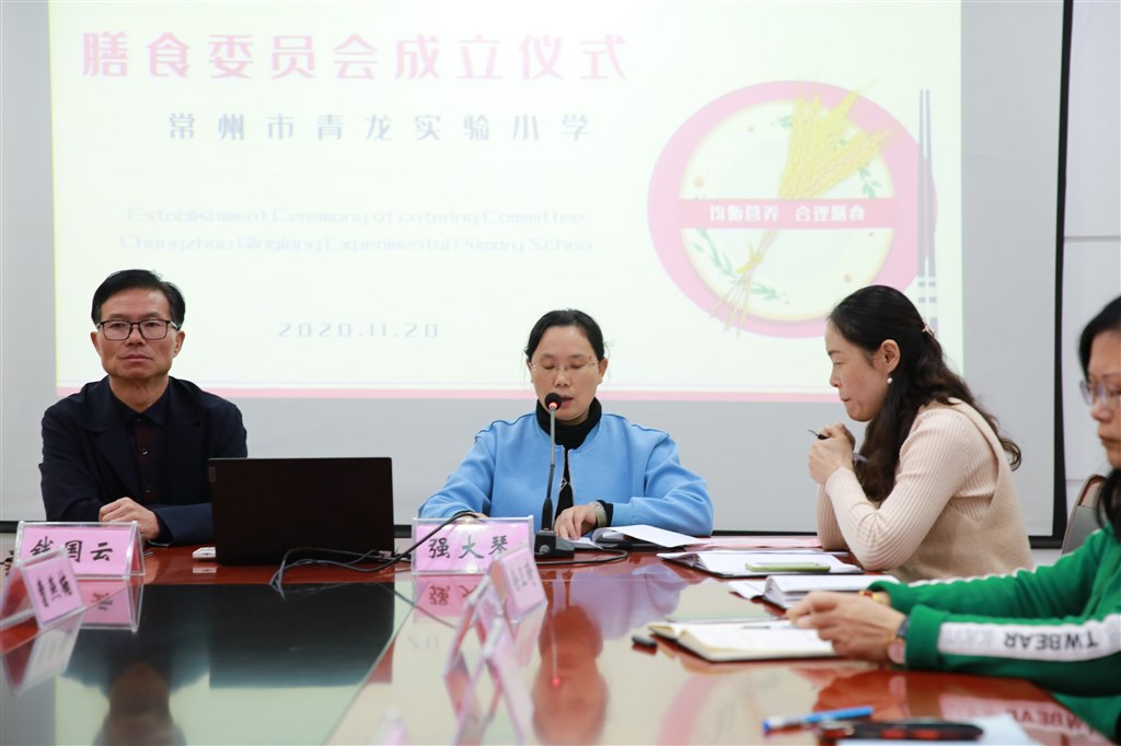 书记宣读职责.JPG