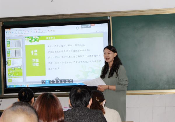 照片4.JPG