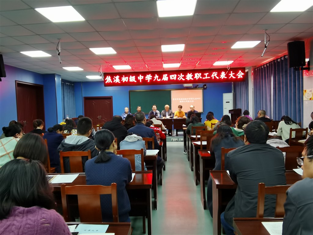 QQ图片20201115173213.jpg