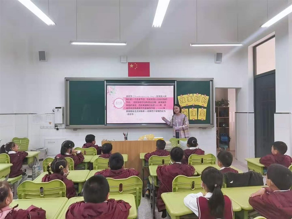 家长2.jpg