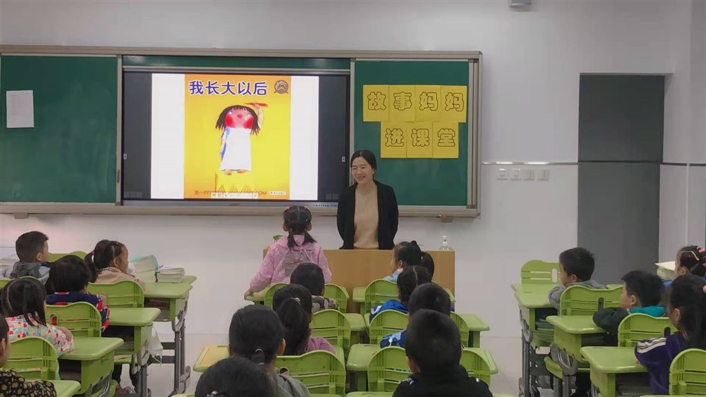家长7.jpg