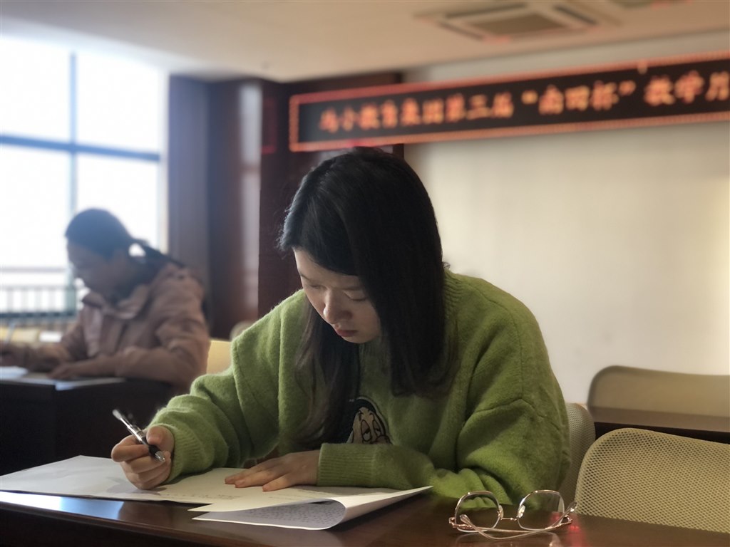 笔试1.jpg
