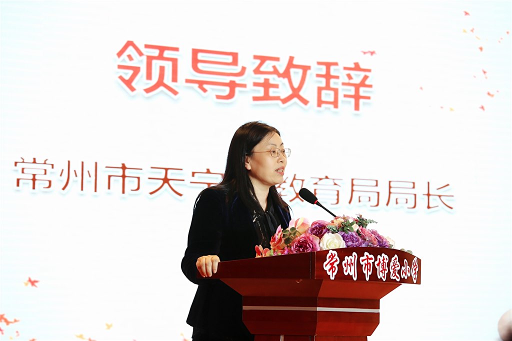 任局.jpg