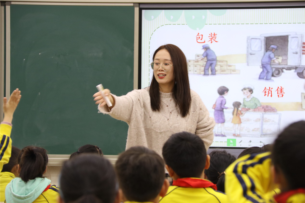 图片4.png