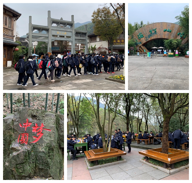 光影魔术手拼图.jpg