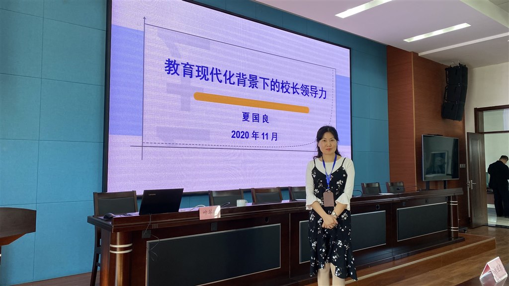 QQ图片20201124090411.jpg QQ图片20201124090411.jpg
