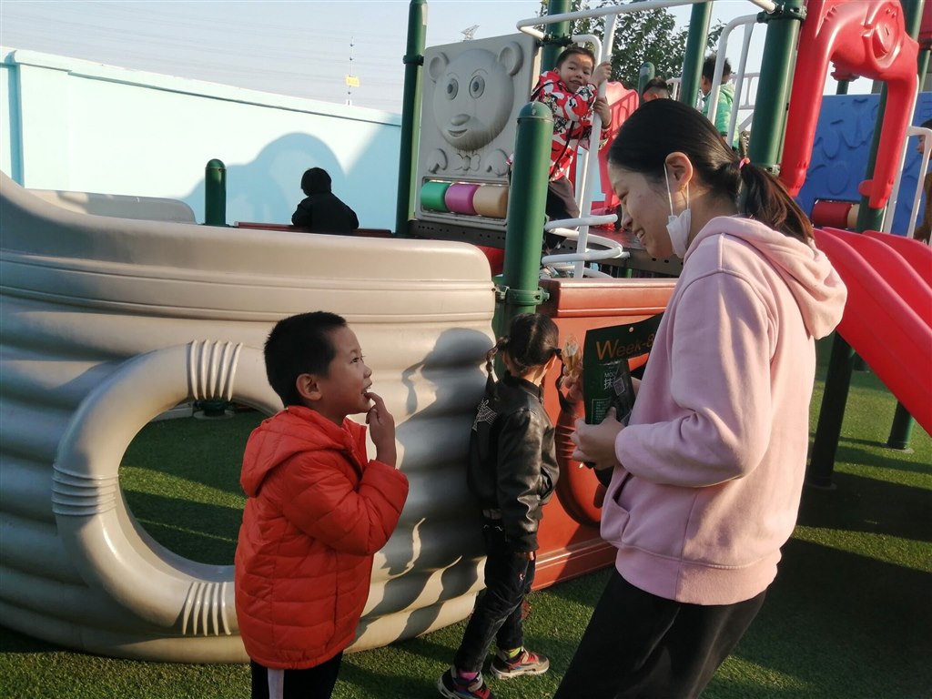 QQ图片20201124182144.jpg