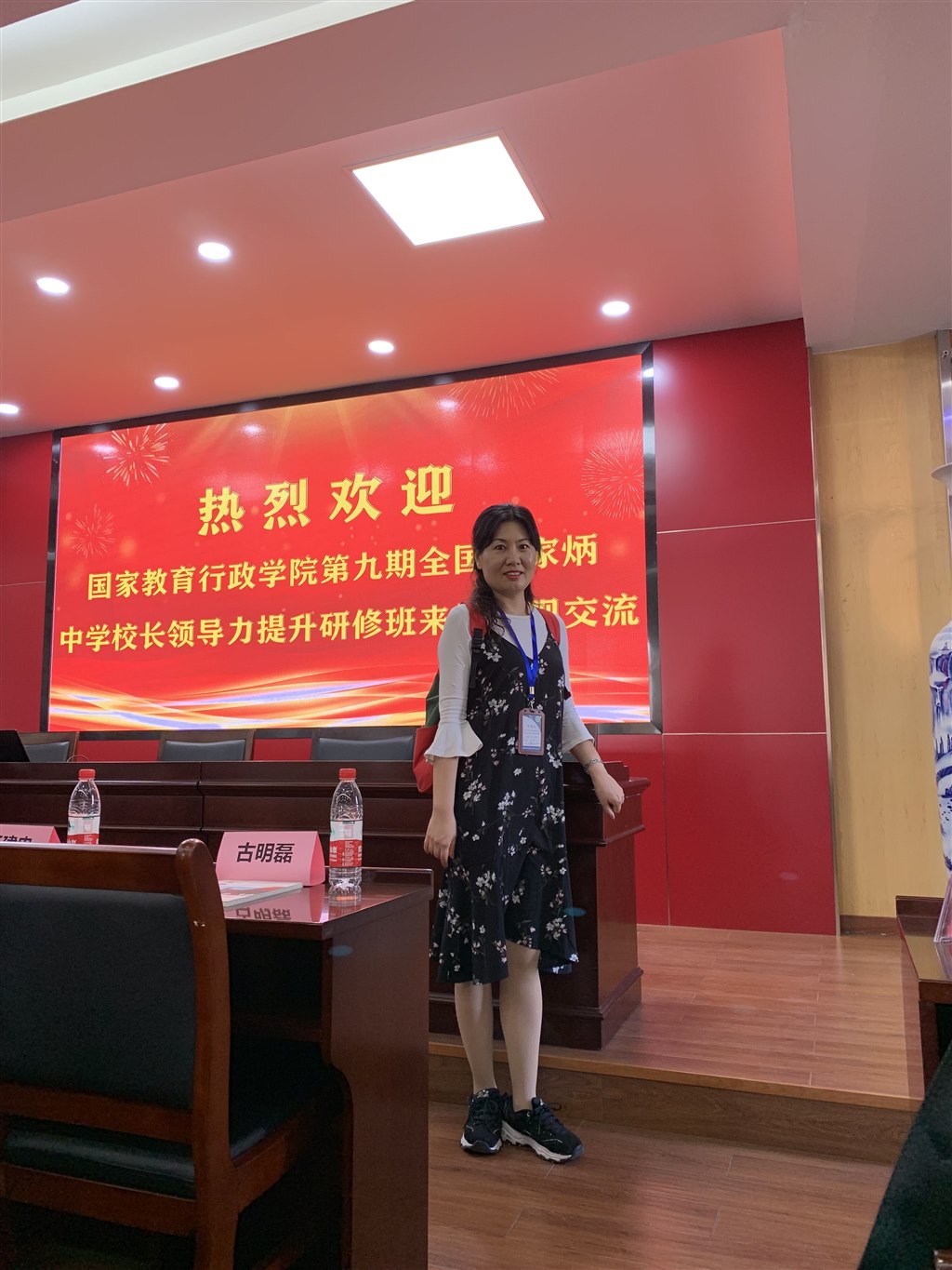 QQ图片20201124090407.jpg QQ图片20201124090407.jpg